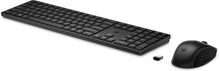 HP Combo clavier et souris sans fil 655 (Noir 10)